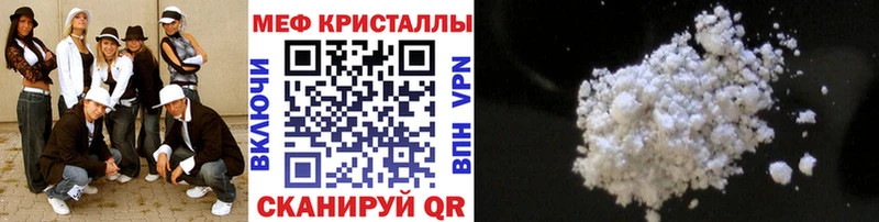 Псилоцибиновые грибы Сафоново