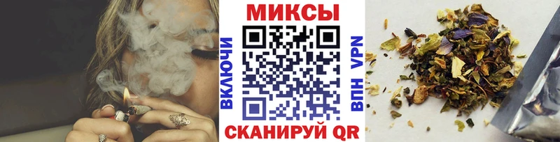 Купить закладки  Сафоново  Бутират буратино 