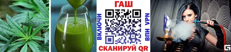 Canna-Cookies марихуана  Купить  Сафоново 