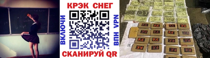 Cocaine Columbia  Купить где  Сафоново 