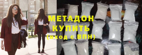 мефедрон мука Богородск