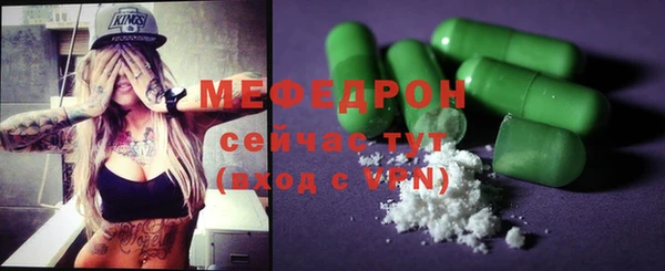 герыч Богданович