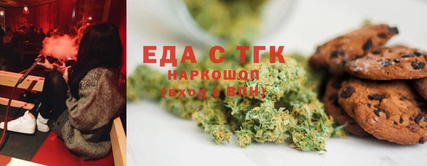 герыч Богданович