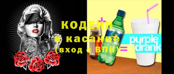 дурь Верея