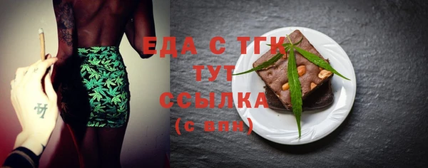дурь Верея