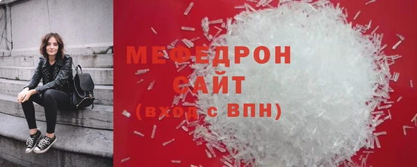 гашиш Богородицк