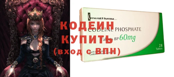 герыч Богданович