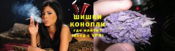 мефедрон мука Богородск