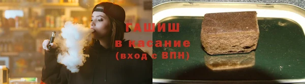 герыч Богданович