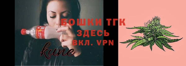 герыч Богданович