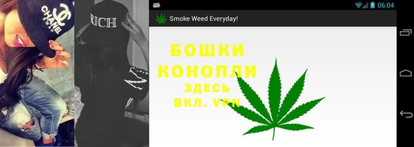 гашиш Богородицк