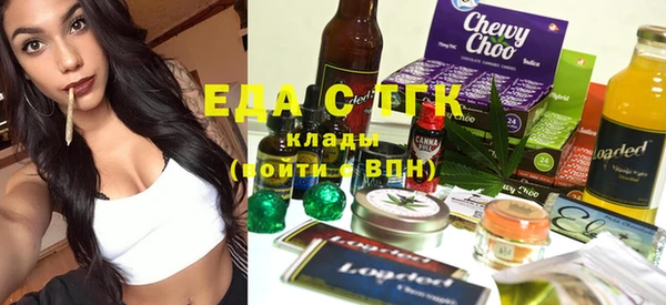 MDMA Premium VHQ Волосово