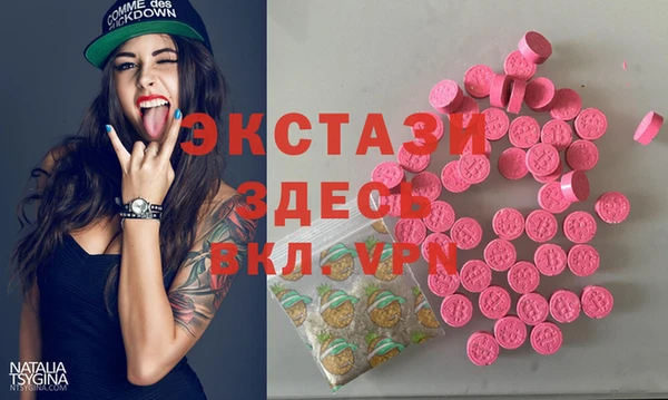 дурь Верея