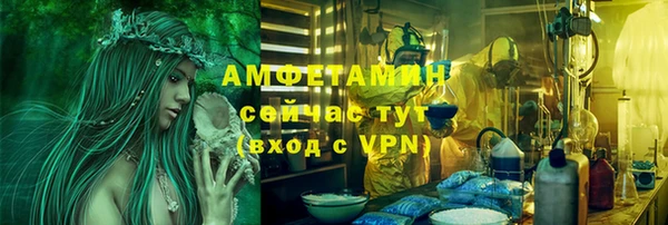 гашиш Богородицк