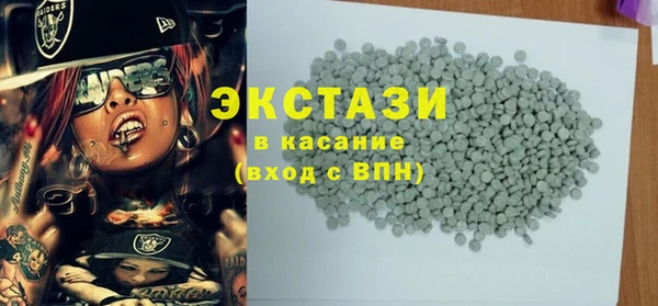 MESCALINE Верхнеуральск