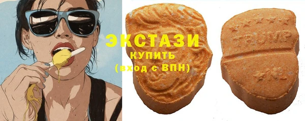 MESCALINE Верхнеуральск