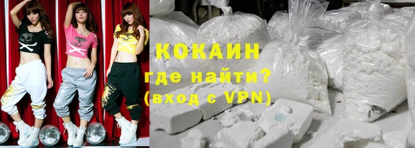 мефедрон мука Богородск
