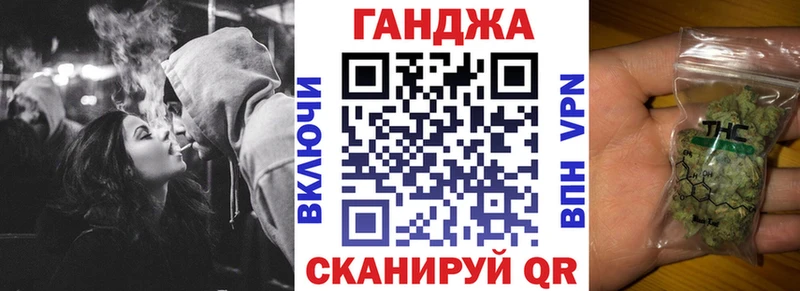 Шишки марихуана OG Kush  Купить где  Сафоново 